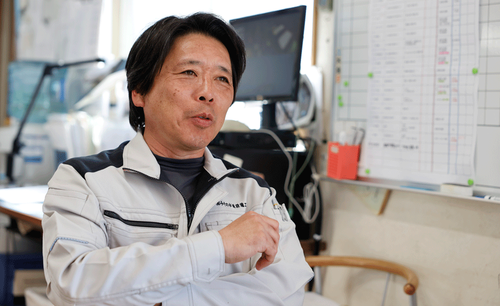 代表取締役、御園洋一の写真